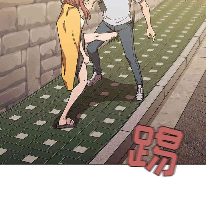 韩国漫画梦幻直播间韩漫_梦幻直播间-第2话在线免费阅读-韩国漫画-第77张图片