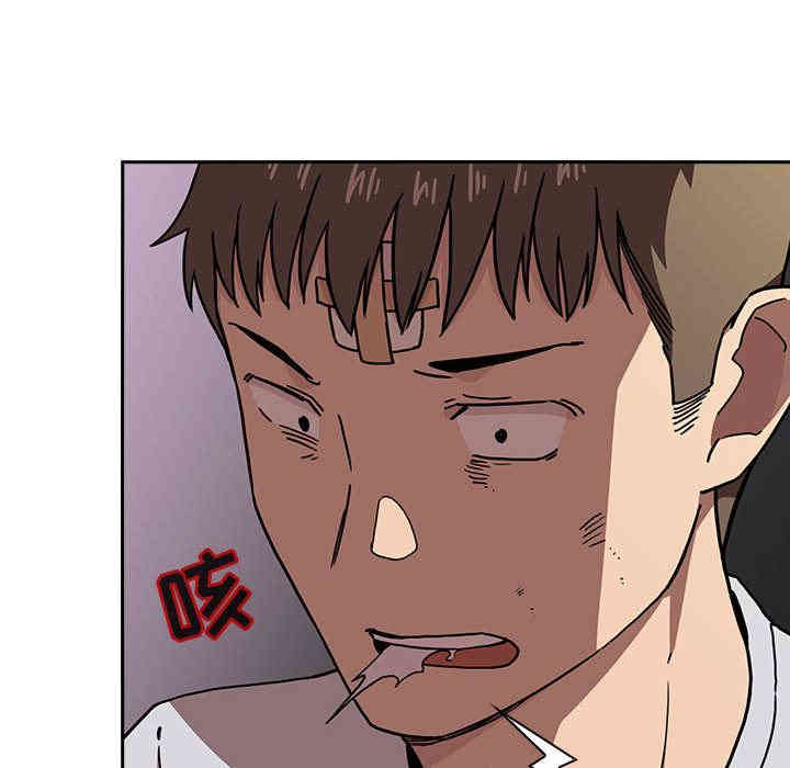 韩国漫画梦幻直播间韩漫_梦幻直播间-第2话在线免费阅读-韩国漫画-第78张图片