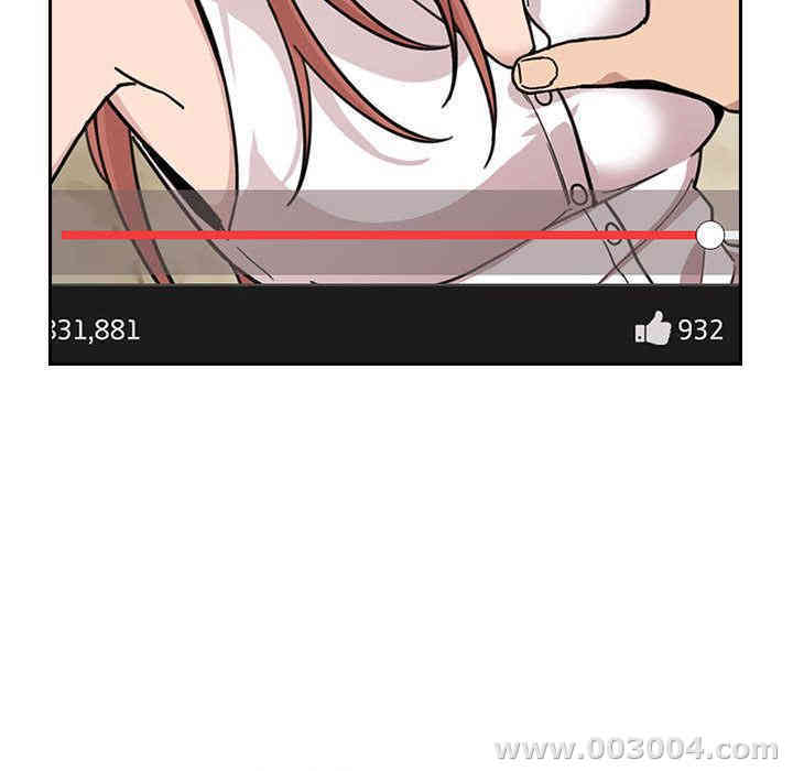 韩国漫画梦幻直播间韩漫_梦幻直播间-第2话在线免费阅读-韩国漫画-第98张图片