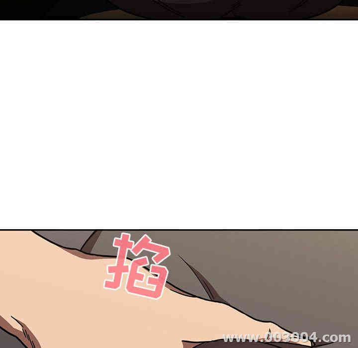 韩国漫画梦幻直播间韩漫_梦幻直播间-第2话在线免费阅读-韩国漫画-第104张图片