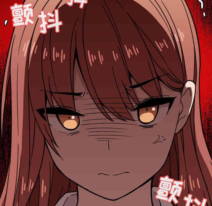 韩国漫画梦幻直播间韩漫_梦幻直播间-第2话在线免费阅读-韩国漫画-第107张图片