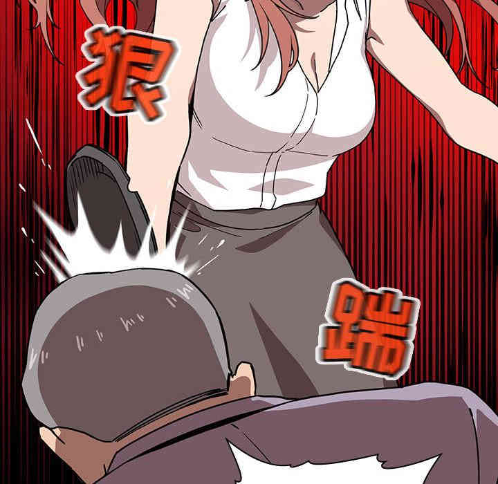韩国漫画梦幻直播间韩漫_梦幻直播间-第2话在线免费阅读-韩国漫画-第114张图片