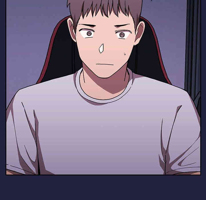 韩国漫画梦幻直播间韩漫_梦幻直播间-第2话在线免费阅读-韩国漫画-第126张图片