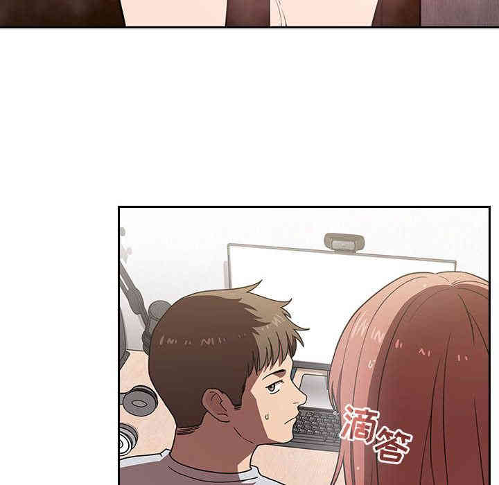 韩国漫画梦幻直播间韩漫_梦幻直播间-第2话在线免费阅读-韩国漫画-第167张图片