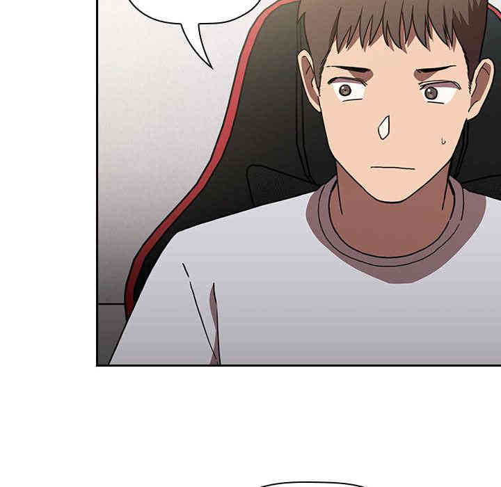 韩国漫画梦幻直播间韩漫_梦幻直播间-第2话在线免费阅读-韩国漫画-第179张图片