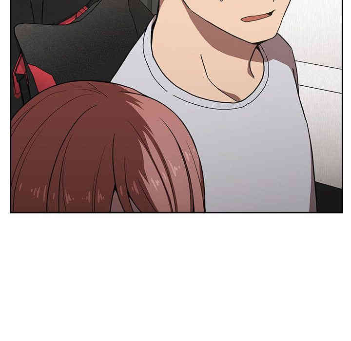 韩国漫画梦幻直播间韩漫_梦幻直播间-第2话在线免费阅读-韩国漫画-第216张图片