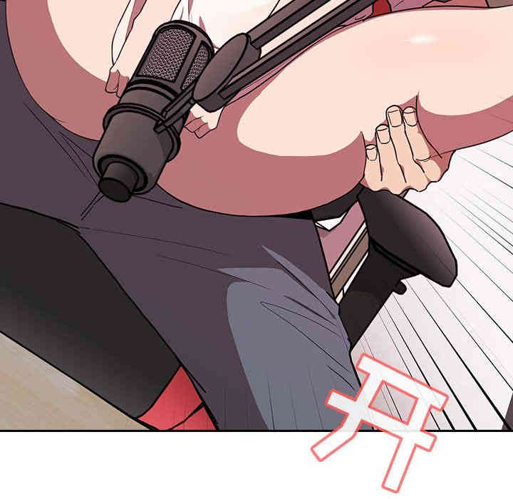 韩国漫画梦幻直播间韩漫_梦幻直播间-第2话在线免费阅读-韩国漫画-第249张图片