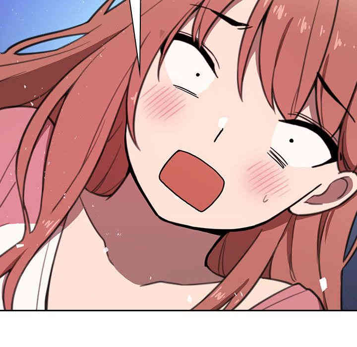韩国漫画梦幻直播间韩漫_梦幻直播间-第2话在线免费阅读-韩国漫画-第251张图片