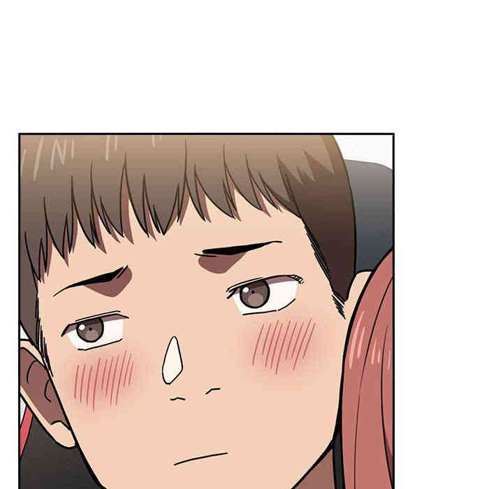 韩国漫画梦幻直播间韩漫_梦幻直播间-第3话在线免费阅读-韩国漫画-第43张图片
