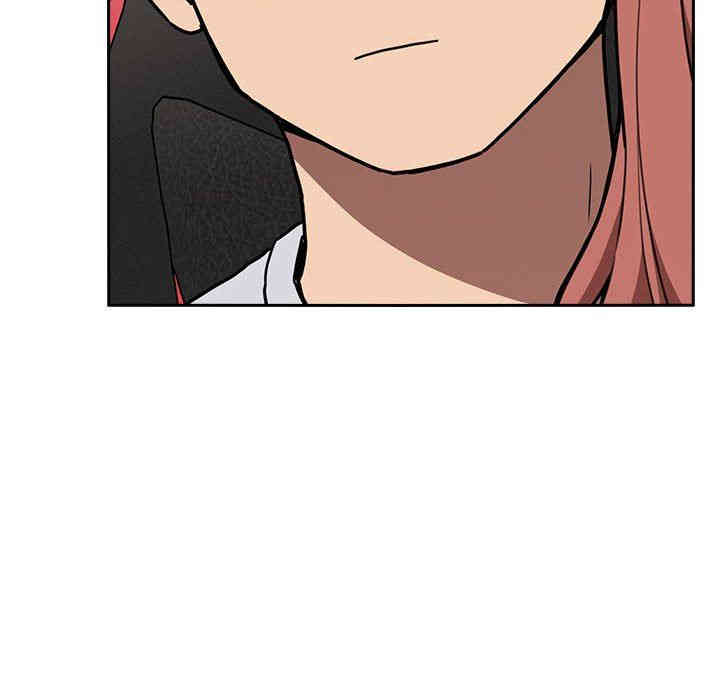 韩国漫画梦幻直播间韩漫_梦幻直播间-第3话在线免费阅读-韩国漫画-第46张图片