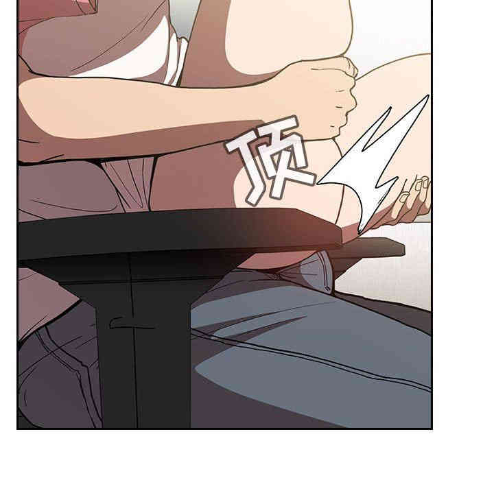 韩国漫画梦幻直播间韩漫_梦幻直播间-第3话在线免费阅读-韩国漫画-第65张图片