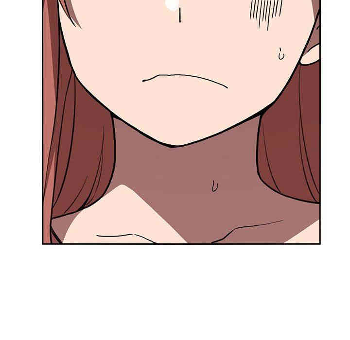 韩国漫画梦幻直播间韩漫_梦幻直播间-第3话在线免费阅读-韩国漫画-第67张图片