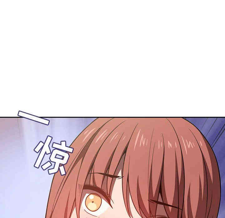 韩国漫画梦幻直播间韩漫_梦幻直播间-第3话在线免费阅读-韩国漫画-第73张图片