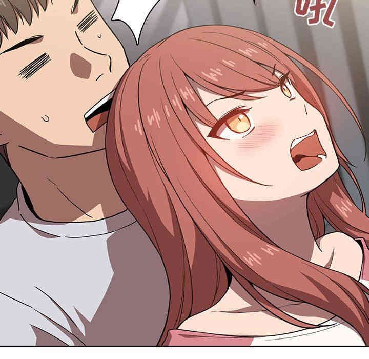 韩国漫画梦幻直播间韩漫_梦幻直播间-第3话在线免费阅读-韩国漫画-第89张图片