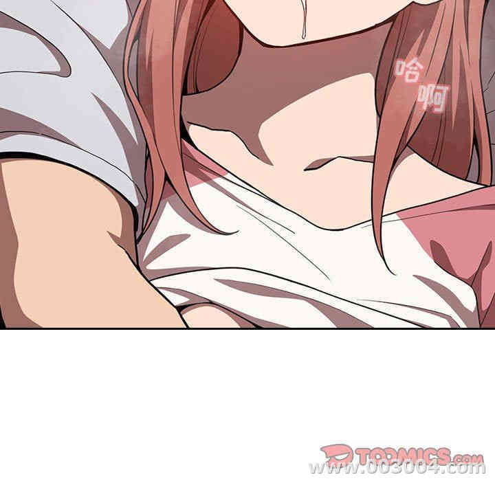 韩国漫画梦幻直播间韩漫_梦幻直播间-第3话在线免费阅读-韩国漫画-第147张图片