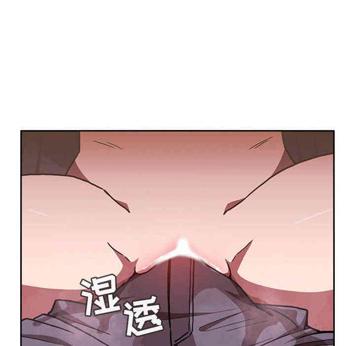 韩国漫画梦幻直播间韩漫_梦幻直播间-第3话在线免费阅读-韩国漫画-第148张图片