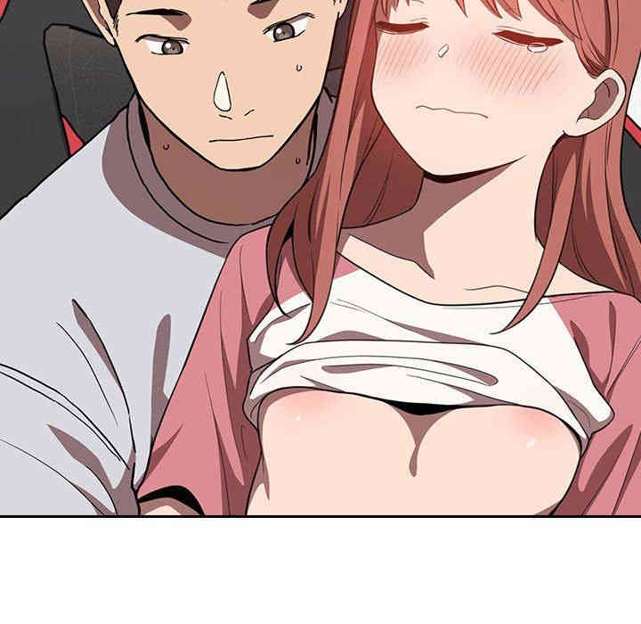 韩国漫画梦幻直播间韩漫_梦幻直播间-第3话在线免费阅读-韩国漫画-第151张图片