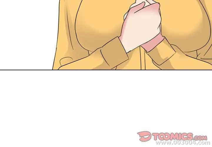 韩国漫画姐姐的秘密日记韩漫_姐姐的秘密日记-第15话在线免费阅读-韩国漫画-第3张图片