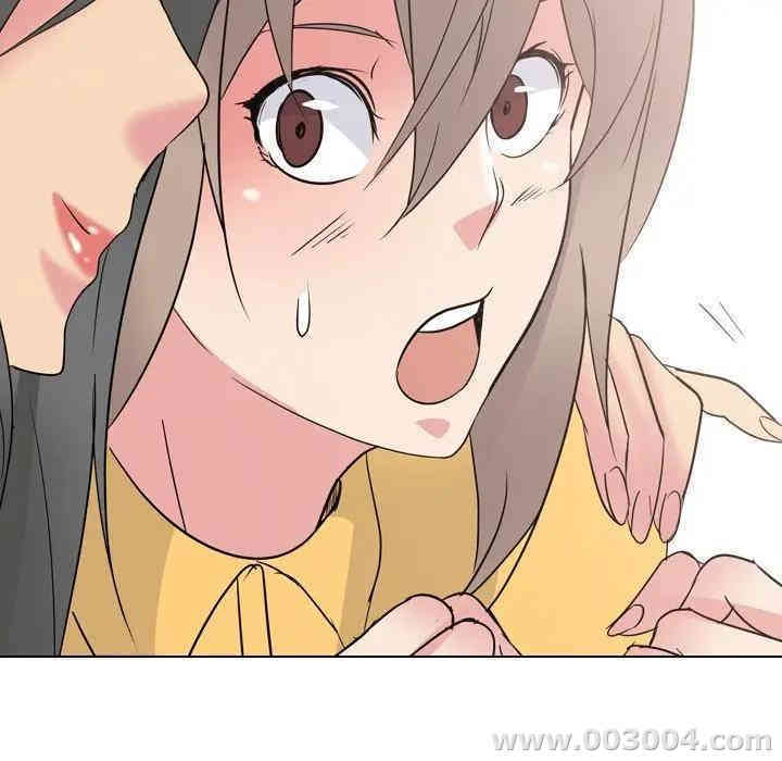 韩国漫画姐姐的秘密日记韩漫_姐姐的秘密日记-第15话在线免费阅读-韩国漫画-第21张图片