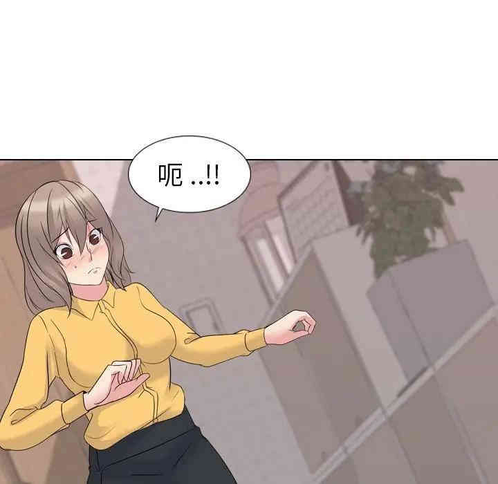 韩国漫画姐姐的秘密日记韩漫_姐姐的秘密日记-第15话在线免费阅读-韩国漫画-第22张图片