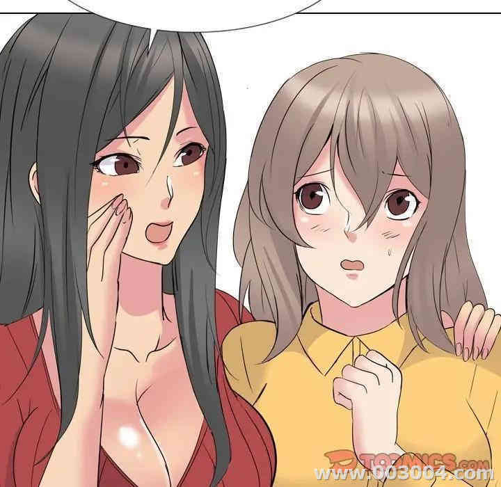 韩国漫画姐姐的秘密日记韩漫_姐姐的秘密日记-第15话在线免费阅读-韩国漫画-第27张图片