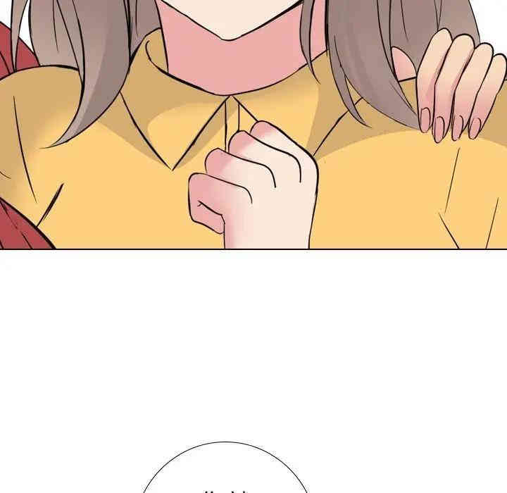 韩国漫画姐姐的秘密日记韩漫_姐姐的秘密日记-第15话在线免费阅读-韩国漫画-第30张图片