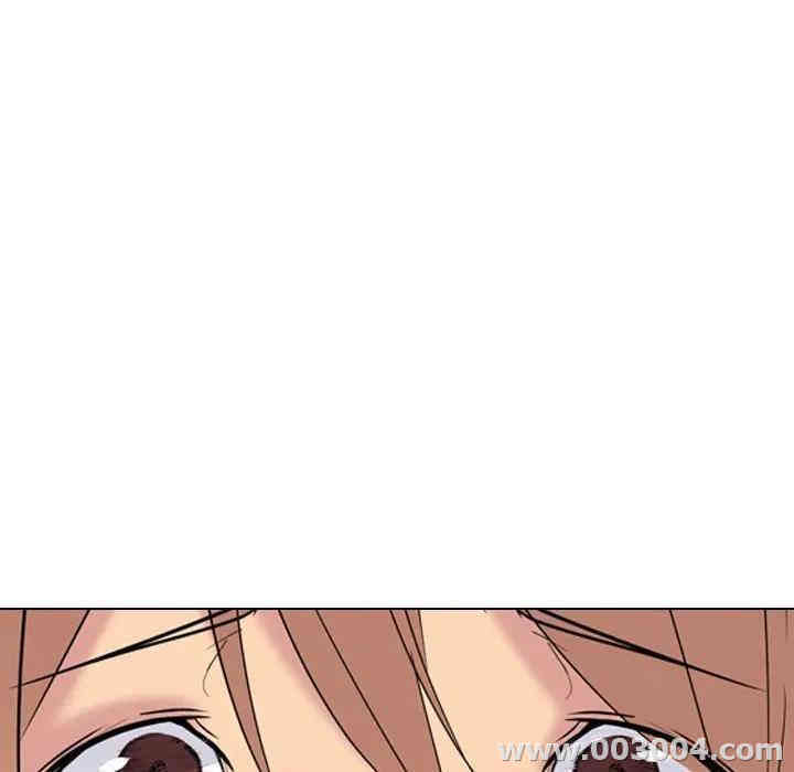 韩国漫画姐姐的秘密日记韩漫_姐姐的秘密日记-第15话在线免费阅读-韩国漫画-第45张图片