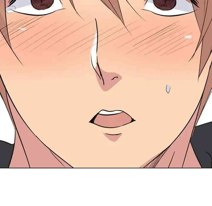 韩国漫画姐姐的秘密日记韩漫_姐姐的秘密日记-第15话在线免费阅读-韩国漫画-第46张图片