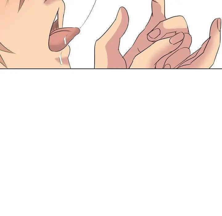 韩国漫画姐姐的秘密日记韩漫_姐姐的秘密日记-第15话在线免费阅读-韩国漫画-第80张图片