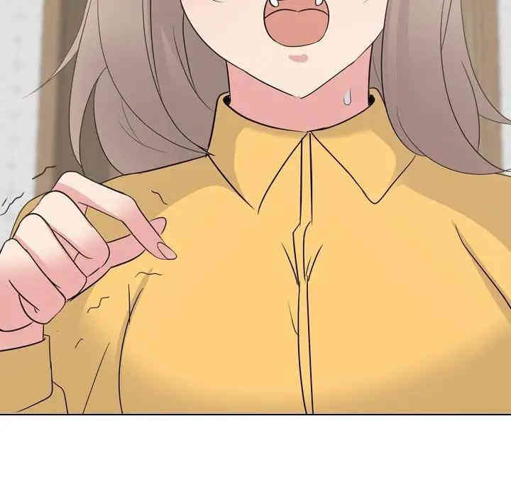 韩国漫画姐姐的秘密日记韩漫_姐姐的秘密日记-第15话在线免费阅读-韩国漫画-第82张图片