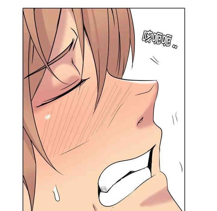 韩国漫画姐姐的秘密日记韩漫_姐姐的秘密日记-第15话在线免费阅读-韩国漫画-第91张图片