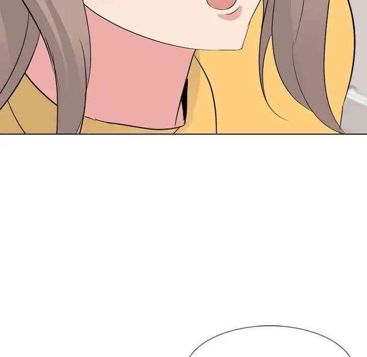 韩国漫画姐姐的秘密日记韩漫_姐姐的秘密日记-第15话在线免费阅读-韩国漫画-第96张图片