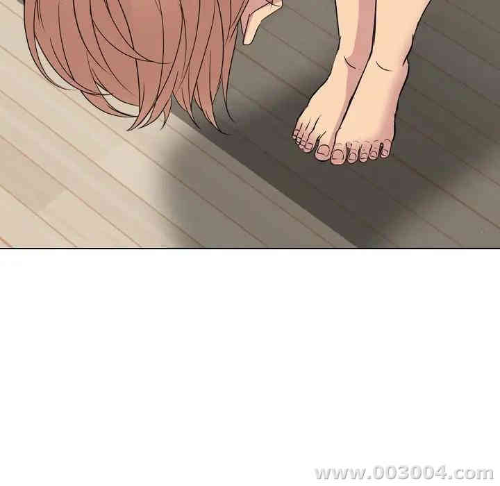 韩国漫画姐姐的秘密日记韩漫_姐姐的秘密日记-第15话在线免费阅读-韩国漫画-第117张图片