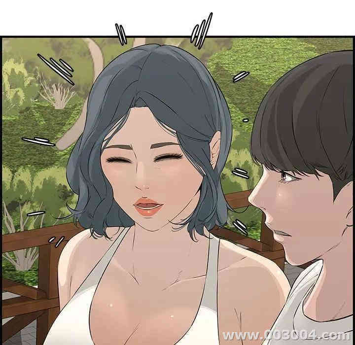 韩国漫画新婚夫妇韩漫_新婚夫妇-第24话在线免费阅读-韩国漫画-第118张图片