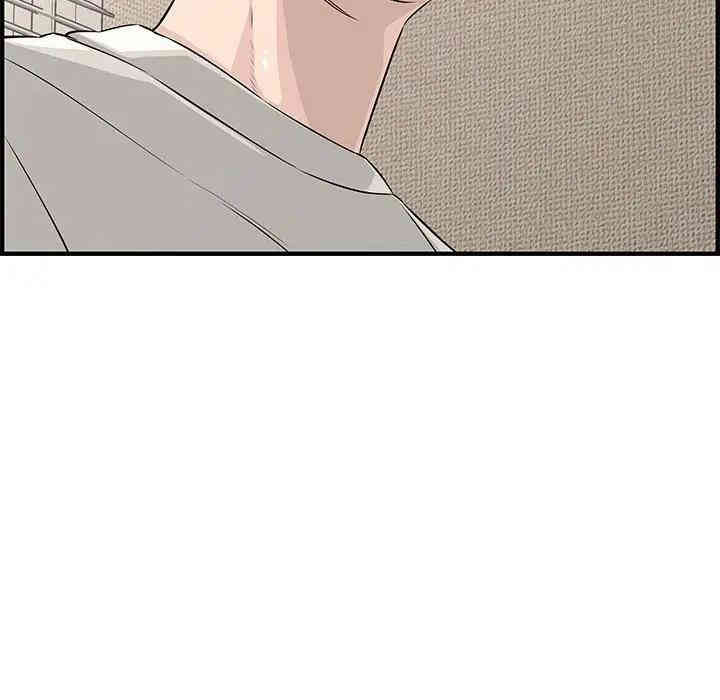 韩国漫画新婚夫妇韩漫_新婚夫妇-第24话在线免费阅读-韩国漫画-第158张图片