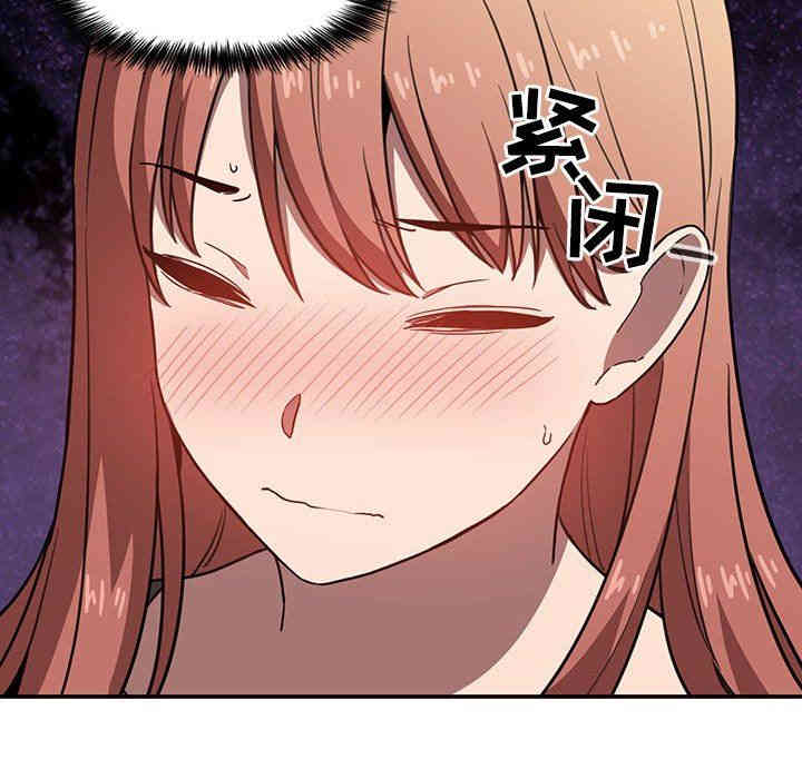 韩国漫画梦幻直播间韩漫_梦幻直播间-第4话在线免费阅读-韩国漫画-第12张图片