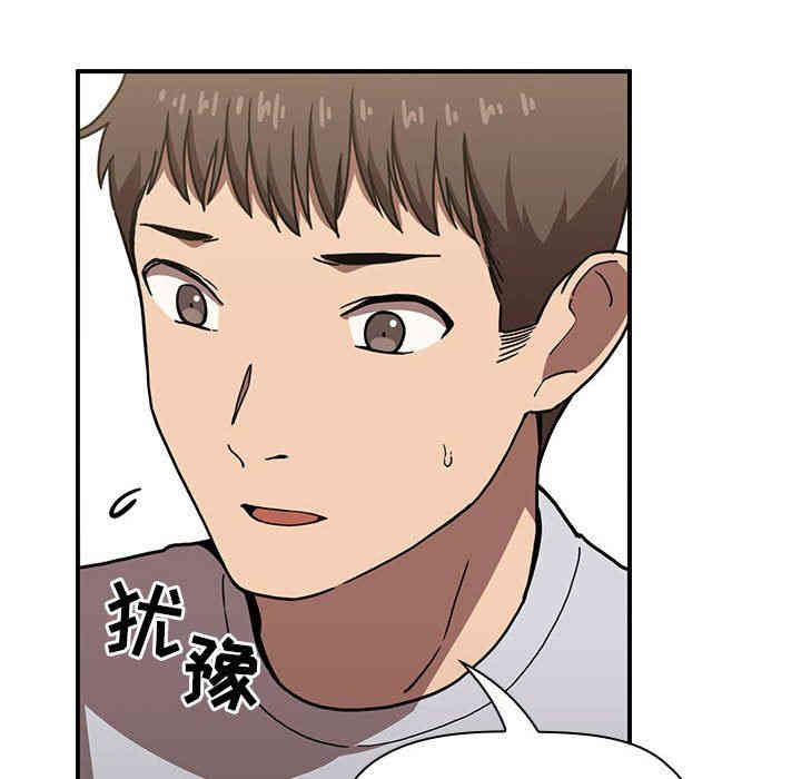 韩国漫画梦幻直播间韩漫_梦幻直播间-第4话在线免费阅读-韩国漫画-第20张图片