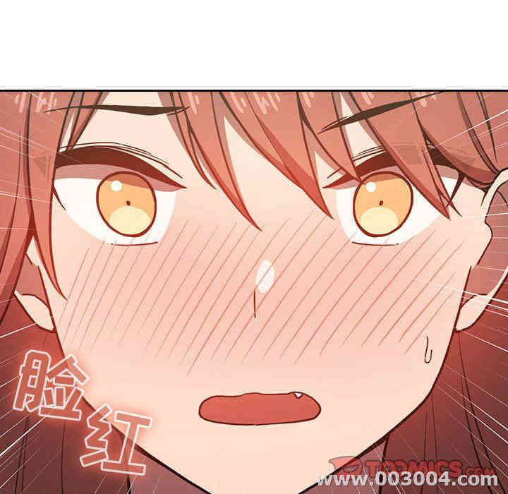 韩国漫画梦幻直播间韩漫_梦幻直播间-第4话在线免费阅读-韩国漫画-第27张图片