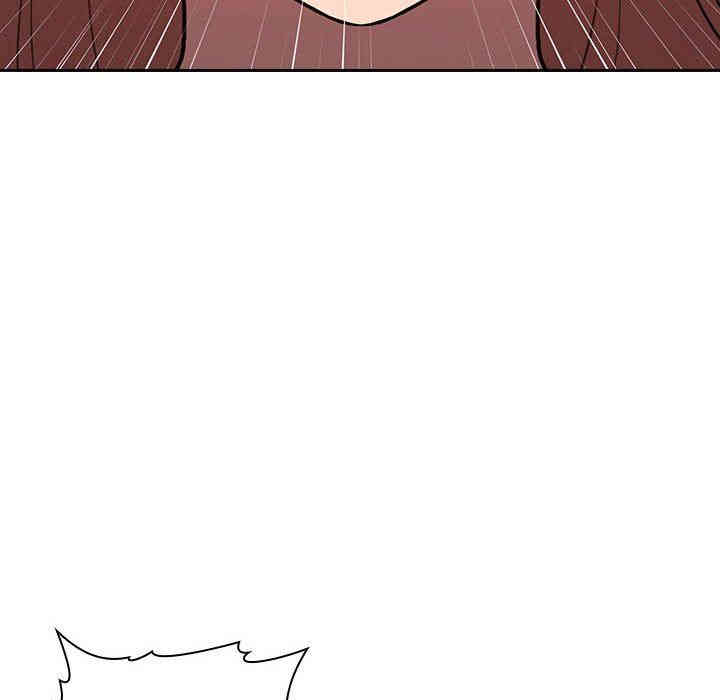 韩国漫画梦幻直播间韩漫_梦幻直播间-第4话在线免费阅读-韩国漫画-第28张图片