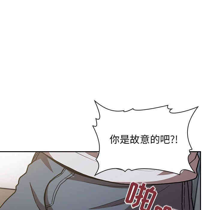 韩国漫画梦幻直播间韩漫_梦幻直播间-第4话在线免费阅读-韩国漫画-第31张图片
