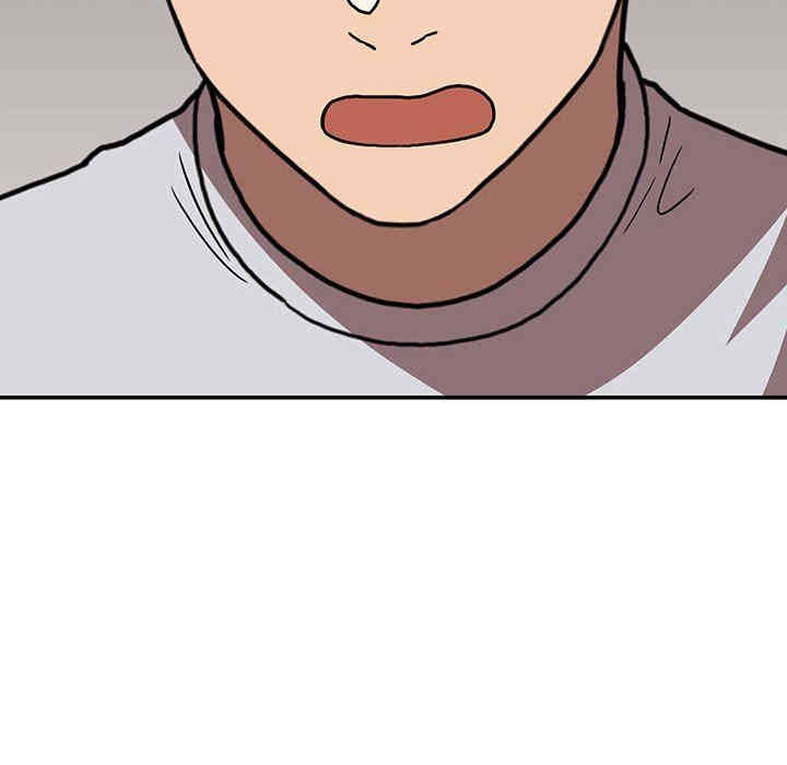 韩国漫画梦幻直播间韩漫_梦幻直播间-第4话在线免费阅读-韩国漫画-第40张图片