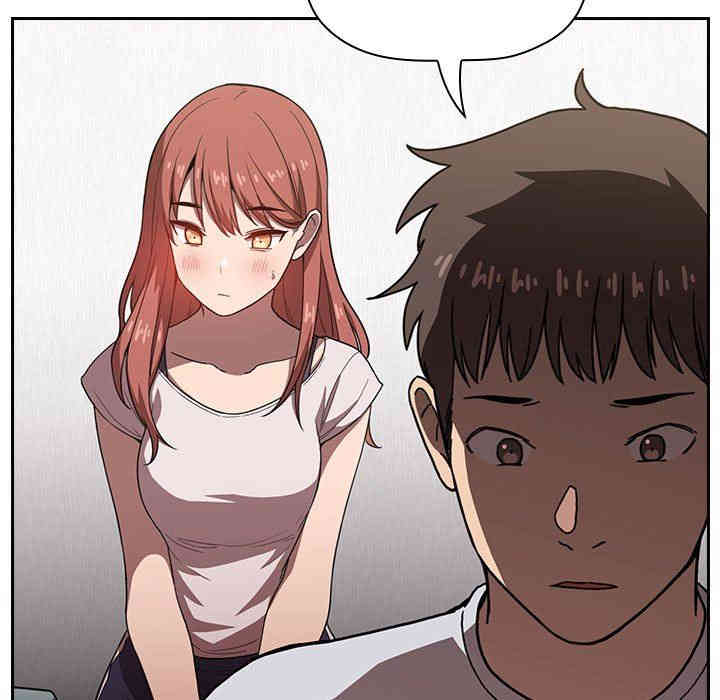 韩国漫画梦幻直播间韩漫_梦幻直播间-第4话在线免费阅读-韩国漫画-第43张图片