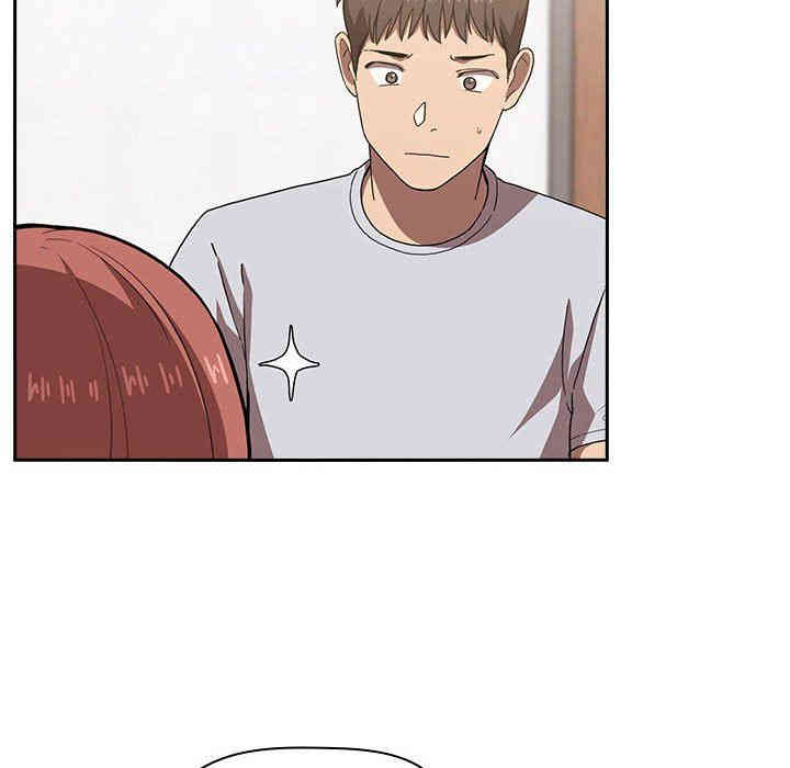 韩国漫画梦幻直播间韩漫_梦幻直播间-第4话在线免费阅读-韩国漫画-第52张图片
