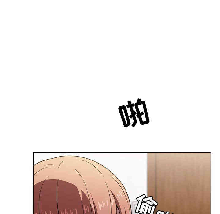 韩国漫画梦幻直播间韩漫_梦幻直播间-第4话在线免费阅读-韩国漫画-第59张图片