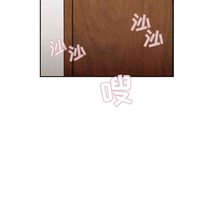 韩国漫画梦幻直播间韩漫_梦幻直播间-第4话在线免费阅读-韩国漫画-第62张图片