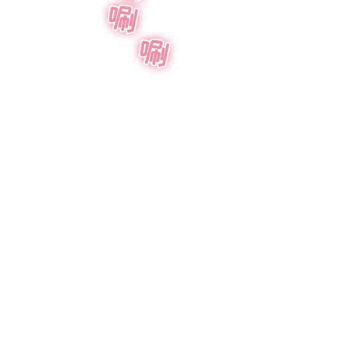 韩国漫画梦幻直播间韩漫_梦幻直播间-第4话在线免费阅读-韩国漫画-第65张图片