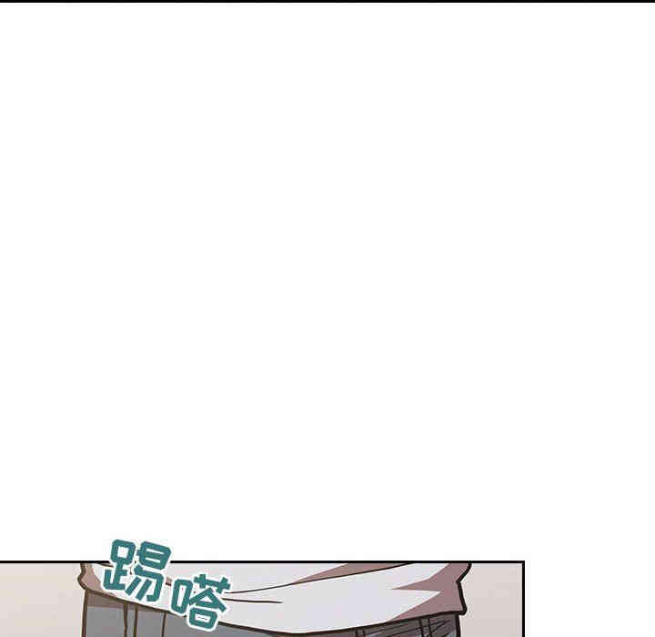 韩国漫画梦幻直播间韩漫_梦幻直播间-第4话在线免费阅读-韩国漫画-第70张图片