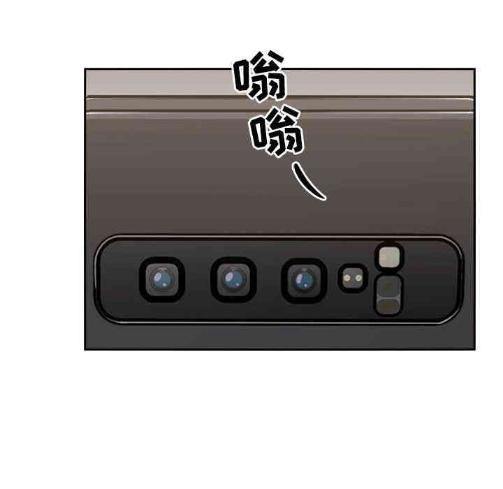 韩国漫画梦幻直播间韩漫_梦幻直播间-第4话在线免费阅读-韩国漫画-第79张图片