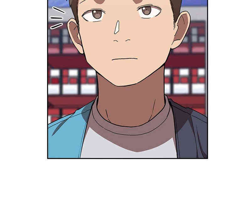 韩国漫画梦幻直播间韩漫_梦幻直播间-第4话在线免费阅读-韩国漫画-第94张图片