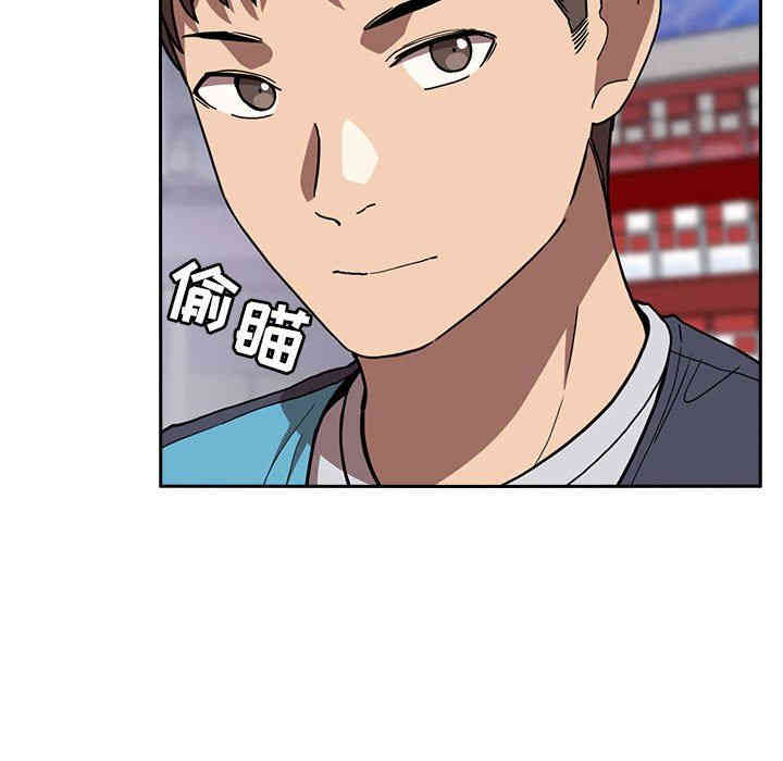 韩国漫画梦幻直播间韩漫_梦幻直播间-第4话在线免费阅读-韩国漫画-第115张图片